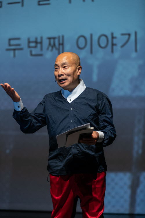 해설 윤중강 프로필 사진