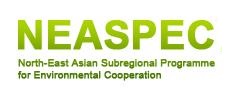 NEASPEC-North-East Asian Subregional Programme for Environmental Cooperation