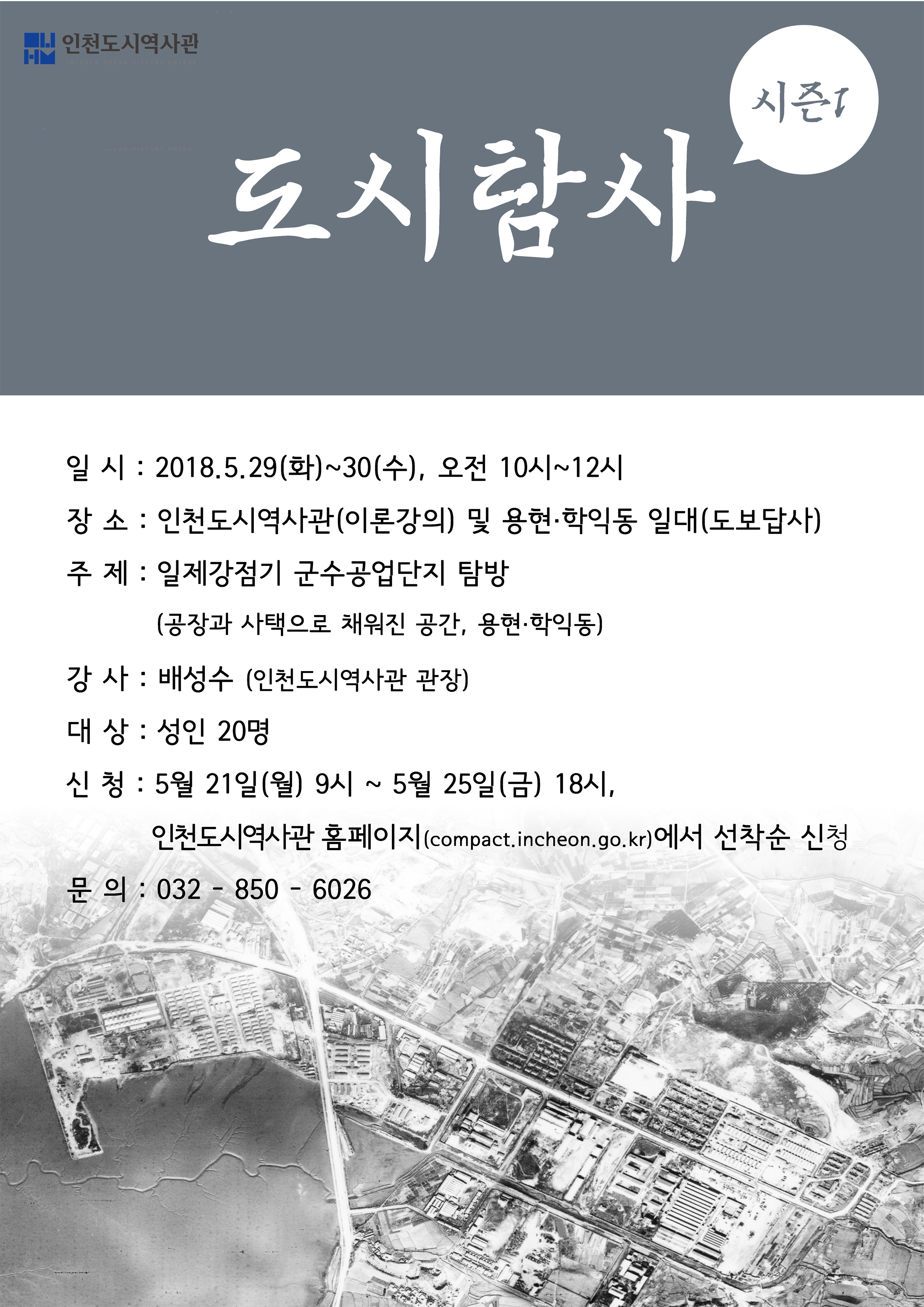 20180515103922.jpg
