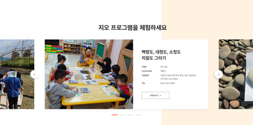 B안 4.jpg