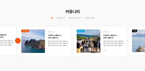 A안 3 변경 파일(8번 문항 A안).jpg