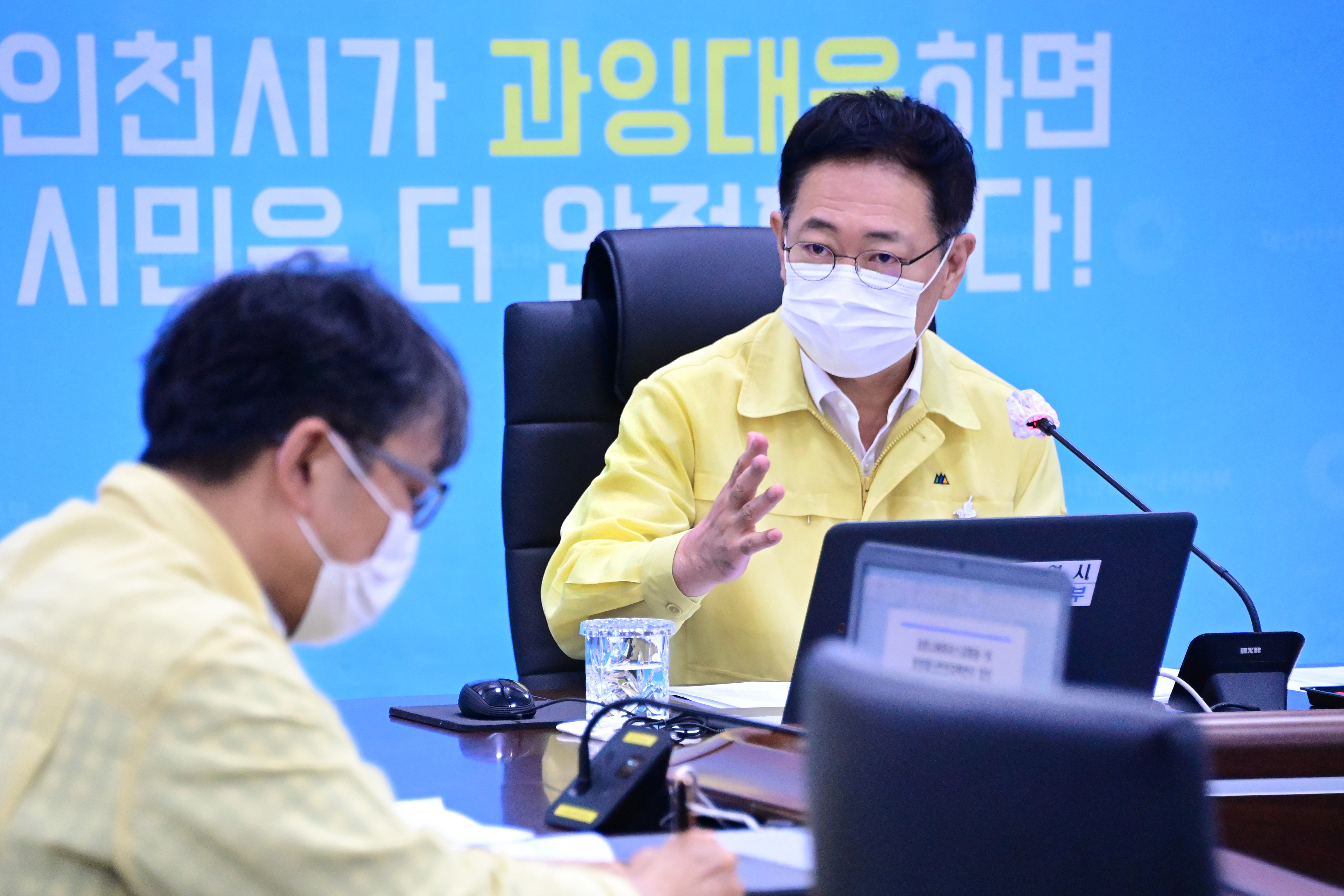 인천시, 고위험시설 코로나19 전수검사 결과 전원 음성