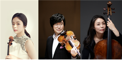 바이올린 김다미, 비올라 김상진, 첼로 김민지 현(絃)의 풍부한 울림으로 전하는 따뜻한 온기