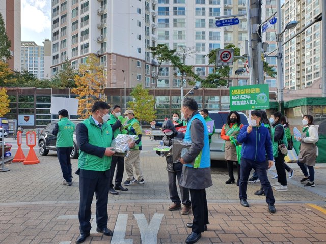 인천시 자원순환정책 대전환 성패..시민 손에 달렸다