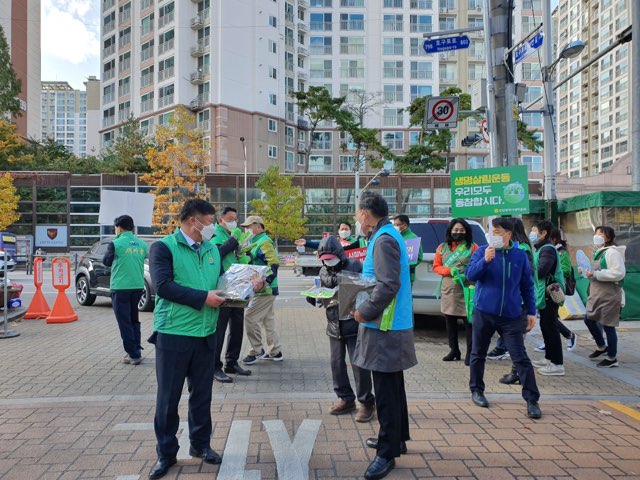 인천시 자원순환정책 대전환 성패..시민 손에 달렸다 관련 이미지