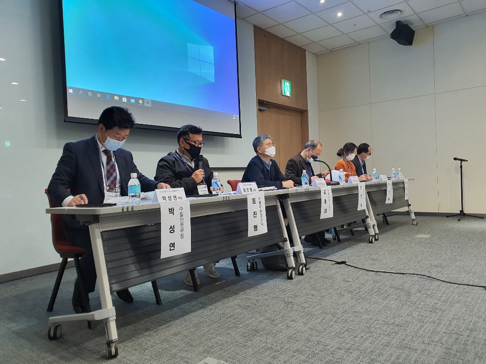 인천시, 국제학술대회서 스마트 상수도 추진 방향 발표