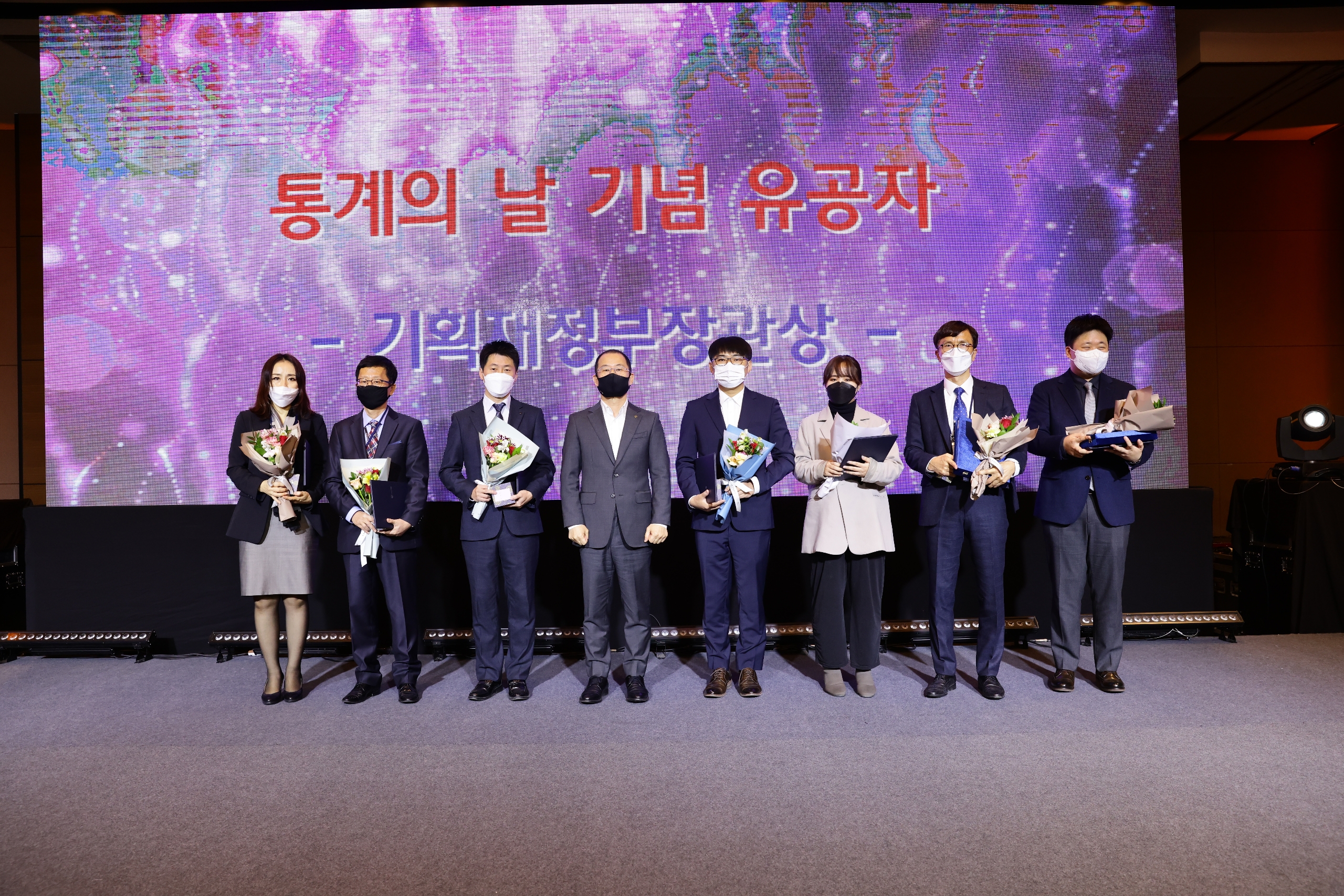 인천시, 통계발전 부문 기획재정부장관 표창 수상