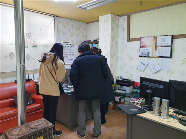 인천시, 노인복지시설 682개소 동절기 안전점검