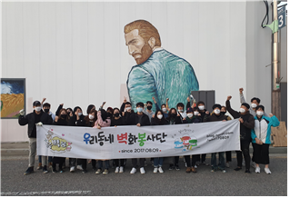 인천을 바꾸는 디자인, 세상을 바꾸는 디자인