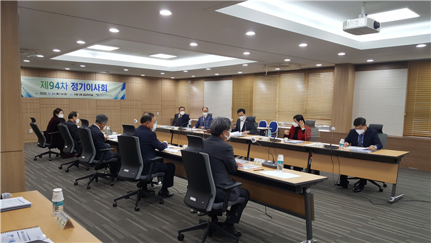 인천평생교육 확~~ 달라진다