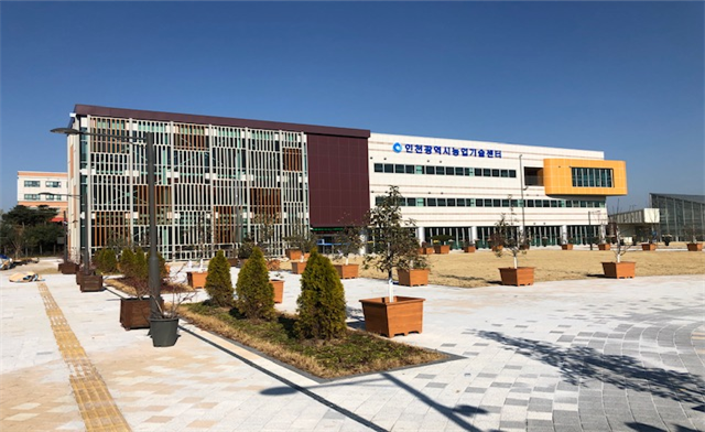인천광역시농업기술센터, 계양구 서운동 시대 열어