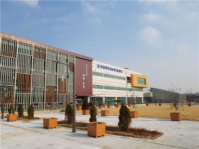 인천광역시농업기술센터, 연말 기관수상 겹경사