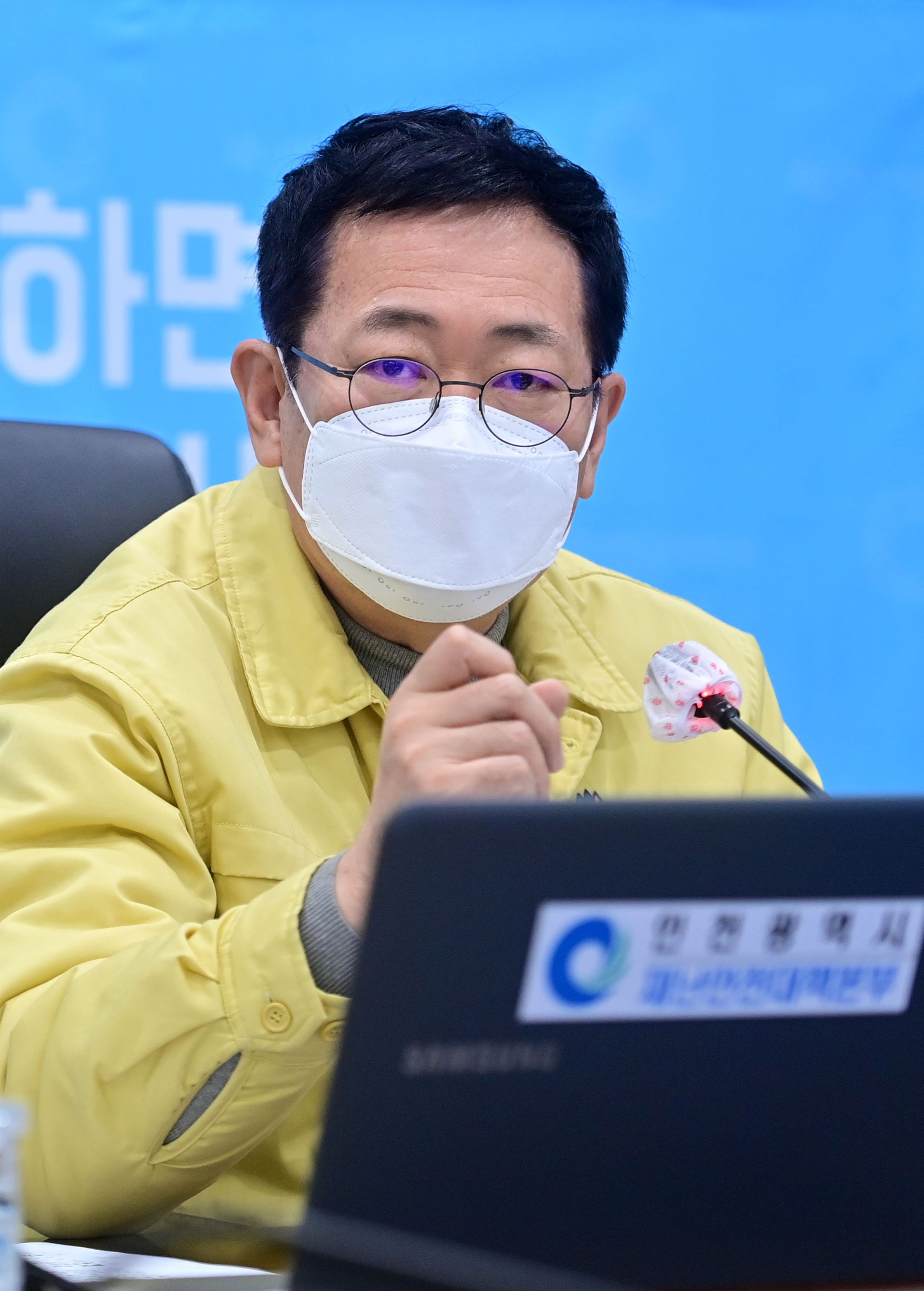 인천시, 코로나19 확산 고리 차단 총력...취약시설 전수검사 실시