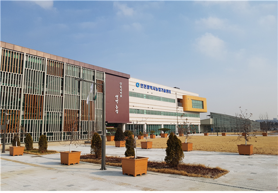 인천시, 사물인터넷 활용 농기계 사고 예방 추진