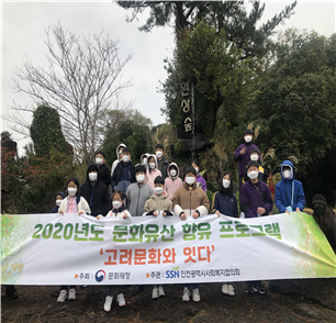 인천시민에게 문화유산 향유 기회의 경계는 없다