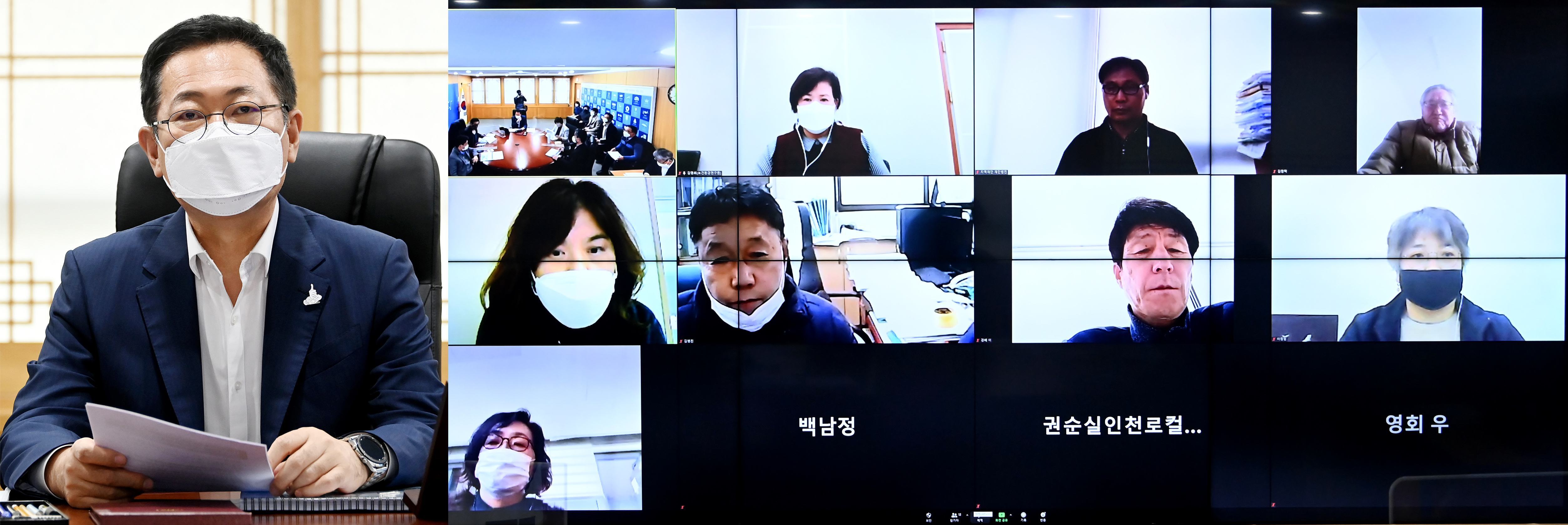 인천시, 먹거리 선순환체계 구축 나서