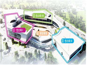 “대한민국 혁신성장의 메카, 인천 스타트업파크 공식 개소” 관련 이미지
