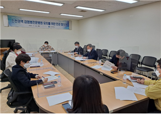 인천시,‘감염병 전문병원 유치’위해 민관 힘모아