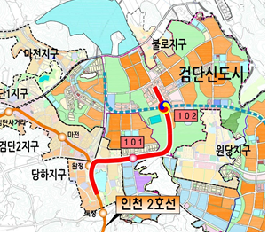 인천시,‘인천2호선 검단 연장’예비타당성조사통과를 위해 사업계획 변경한다!