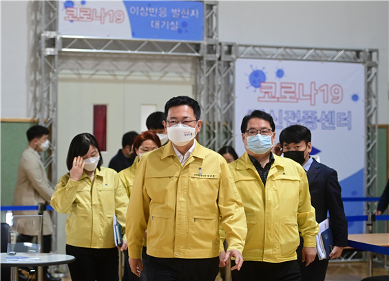 인천시, 코로나19 예방접종센터 개소비용 10억 원 긴급지원