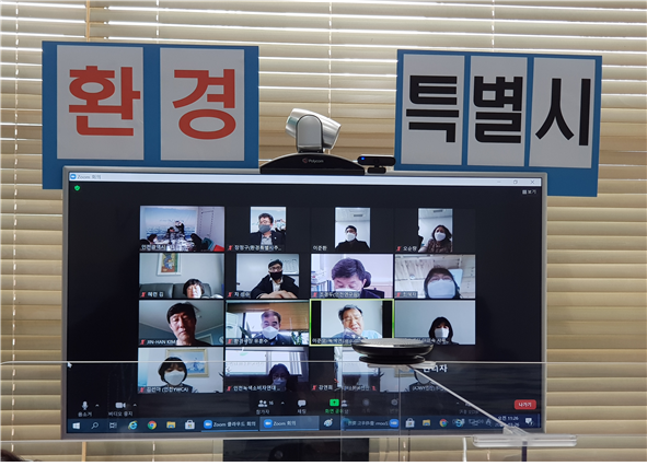 환경특별시 인천, 시민사회단체와 함께 만들기로 뜻 모아
