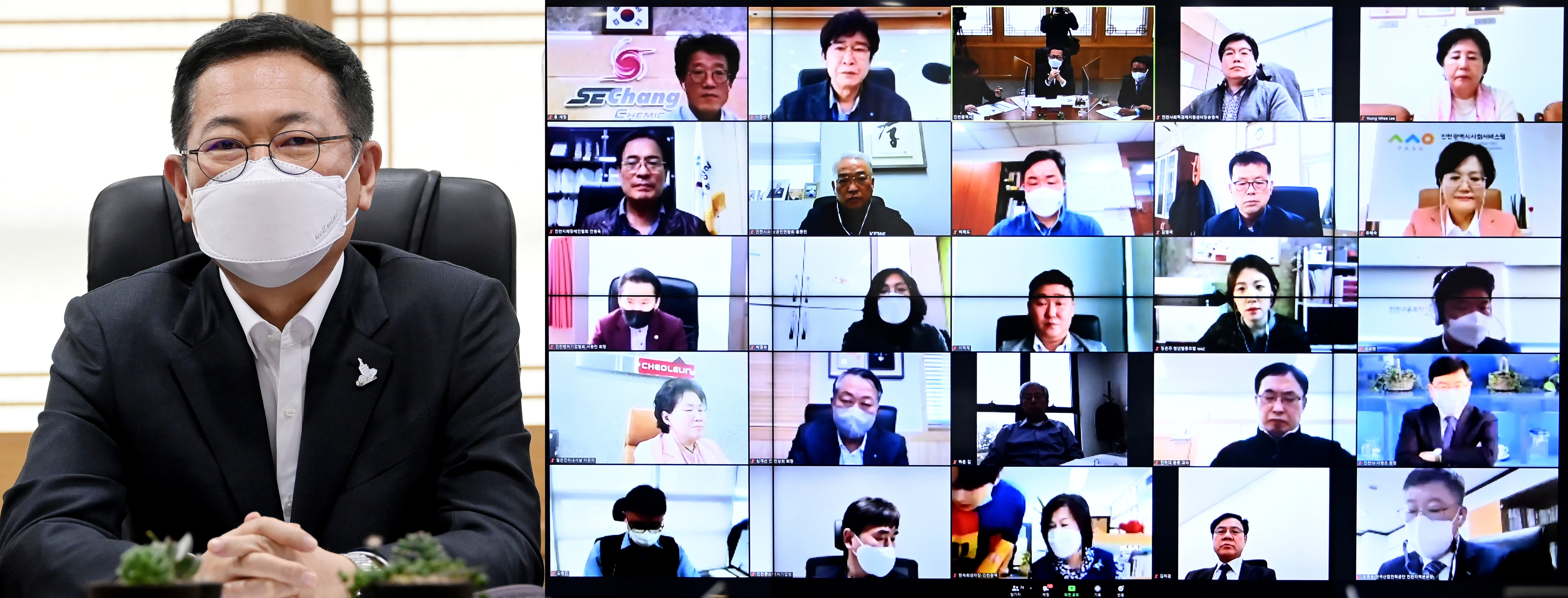 인천시,‘시민 체감형 일자리 발굴’본격 시동