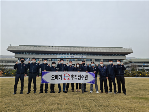 인천시, 비양심 체납자 강력 징수 나선다.