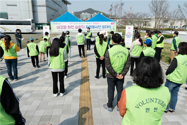 인천시,‘내 고장 하천 살리기’자원봉사단과 맞손