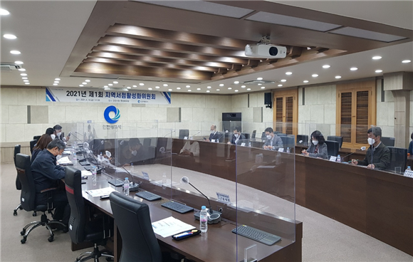 인천시, 지역서점 살리기에 적극 나선다.