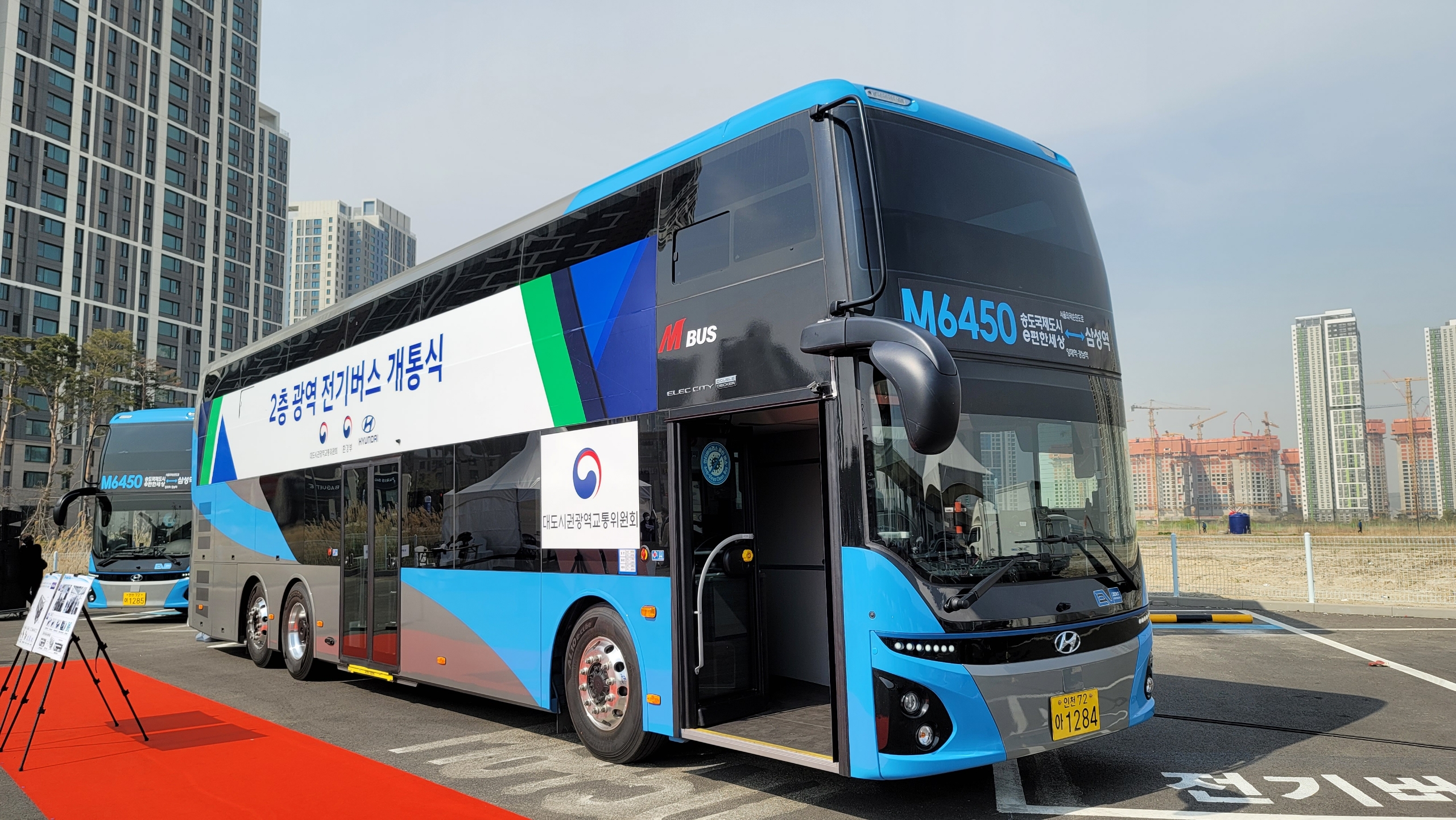 M6450노선 전국 최초‘2층 전기버스’..4월 26일 개통