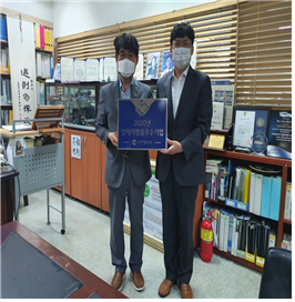 인천시,‘일자리창출 우수기업 인증제’시행