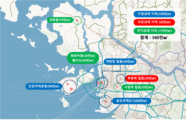 인천시, XR 메타버스 빅텐트 치고 미래산업 선도