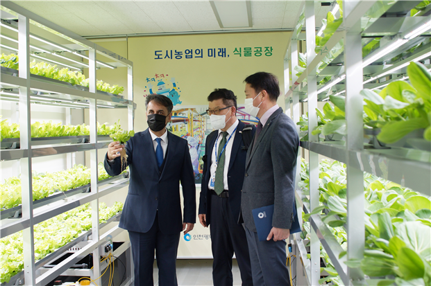 인천의 선진농업기술 배우러 왔어요
