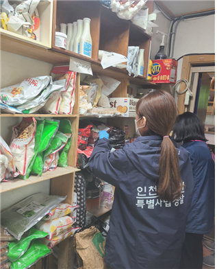 인천 특사경, 유통기한 지난 식재료 보관한 디저트 판매업소 적발