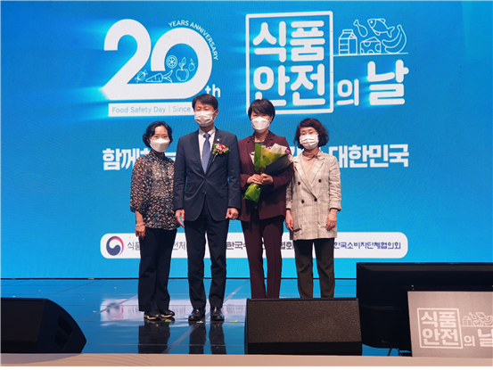 인천시, 2021 식품안전관리 평가 최우수기관 선정