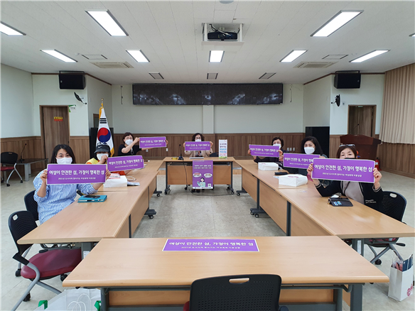인천시, 여성이 안전한 섬·가정이 행복한 섬 만든다