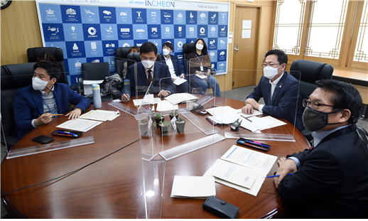 인천시, 미래 첨단산업 분야 국가공모사업 4개 선정