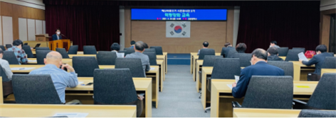 인천시 예산바로쓰기 시민감시단, 예산낭비 감시 매의 눈 가동