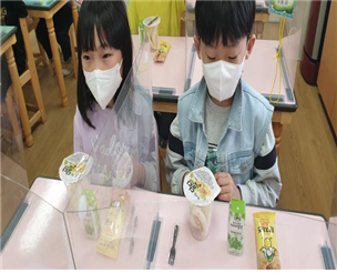 인천시, 1만 3천명 돌봄교실 학생 과일간식 무상 제공