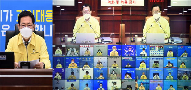 인천시, 8일부터 22시 이후 공원, 해수욕장 음주 금지