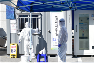 인천시, 선별진료소에 QR코드 전자문진 시스템 확대 구축