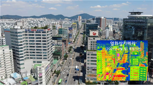 인천시, 폭염기간 주요지역 드론열화상 영상 공개