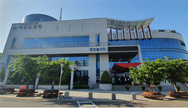 인천시, ‘산단형 여성새로일하기센터’ 본격 운영