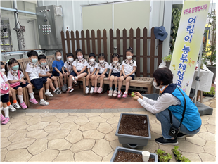 인천시농업기술센터, 어린이농부체험교실 교육생 모집 관련 이미지