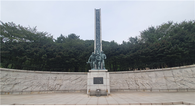 인천상륙작전기념관, 전두환 전 대통령 흔적 모두 지운다
