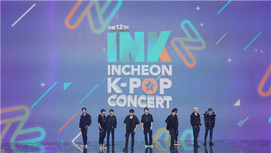 ink콘서트 개최현장