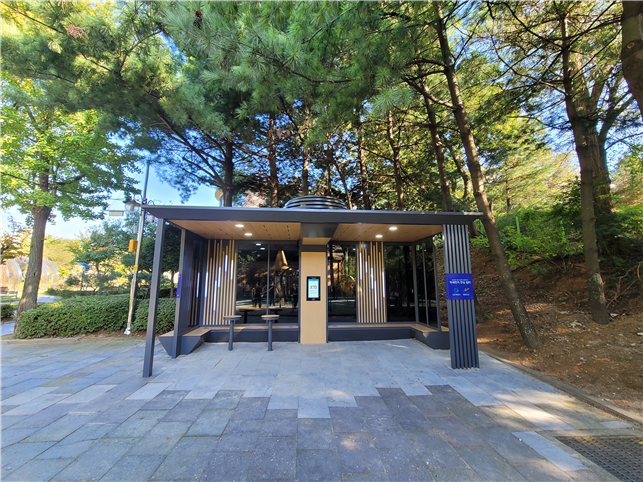미세먼지 안심 스마트 쉼터