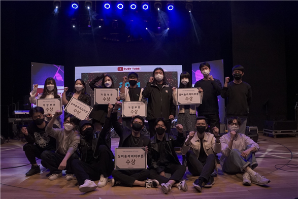 2021 시티팝 수상자 사진