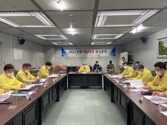 인천시 도시철도건설 재난대응 모의훈련 (10.27)