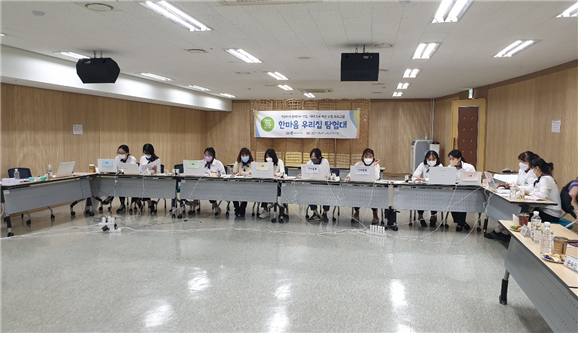 한마음 우리집 탐험대
